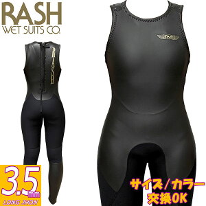 2026 RASH JB FASTENER TYPE LONG JHON / ���b�V�� �o�b�N�W�b�v 3.5mm ALL �E�F�b�g�X�[�c �T�[�t�B�� �X�L���W���[�W �����O�W���� �ėp ���f�B�[�X