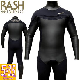 25-26 RASH DZ LONG CHEST ZIP TYPE BON / ラッシュ ロングチェスト 5mmx3.5mm ウェットスーツ サーフィン セミドライ BON裏起毛 フルスーツ 冬用