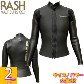 2026 RASH JB FASTENER TYPE TAPPA / ラッシュ フロントジップ 2mm ALL ウェットスーツ サーフィン スキンジャージ タッパ 夏用 レディース