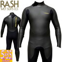 25-26 RASH JB FASTENER TYPE BON / ラッシュ バックジップ 5mmx3.5mm ウェットスーツ サーフィン セミドライ BON裏起…