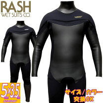 楽天市場】ブレイクアウト ウェットスーツ セミドライの通販 