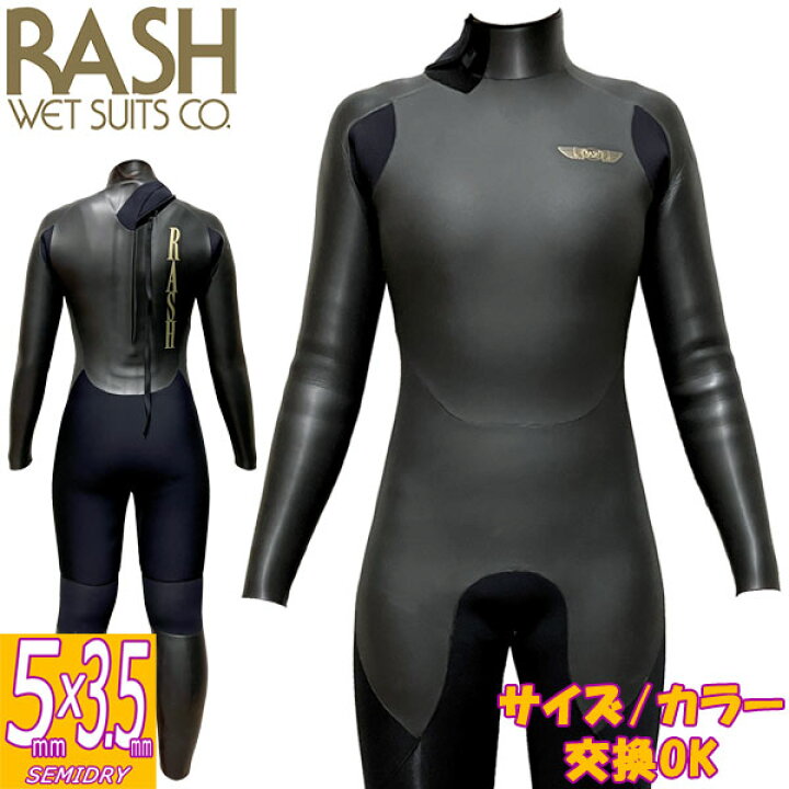 楽天市場】25-26 RASH LADYS JB FASTENER TYPE DRK / ラッシュ バック 