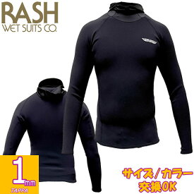 2026 RASH 1mm HOODIE TOPPER / ラッシュ フード付きタッパ ウェットスーツ サーフィン ジャージ ラッシュガード 夏用 熱中症対策