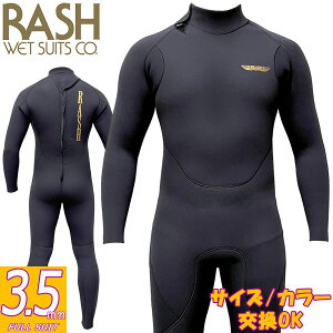 2025 RASH JB BACK ZIP TYPE FULL SUIT / bV obNWbv 3.5mm EFbgX[c T[tB W[W tX[c tHp
