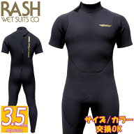 2026 RASH JB FASTENER TYPE SPRING JUNKIE / ラッシュ バックジップ 3.5mm ALL ウェットスーツ サーフィ…
