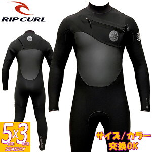 2024p RIPCURL E7 F-BOMB CHEST ZIP 53GB FULLSUIT/bvJ[ tbV{ `FXgWbv tX[c 5×3 14JMFS EFbgX[c T[tB Z~hC N tX[c COf