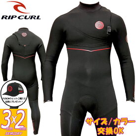 23-24 RIPCURL FLASH BOMB FUSION 32GB ZF 15QMFS / リップカール フラッシュボム フュージョン ジップフリー 3x2 ウェットスーツ サーフィン セミドライ 裏起毛 フルスーツ 春秋冬用 海外モデル