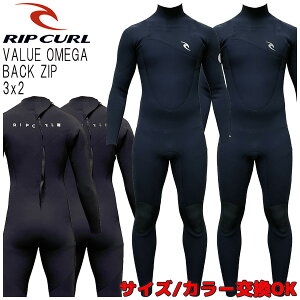 22-23 RIPCURL VALUE OMEGA BACK ZIP / bvJ[ o[IK obNWbv 3×2 Q30-002 EFbgX[c T[tB tX[c W[W tHp {