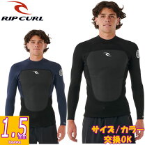 楽天市場】ウェットスーツ タッパー リップカールの通販