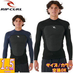 2024�p�����f�� RIPCURL E3 OMEGA 1.5MM L/SL BACK ZIP 123MWJ / ���b�v�J�[�� �I���K �o�b�N�W�b�v �^�b�p�[ �E�F�b�g�X�[�c �T�[�t�B�� �ėp �C�O���f��