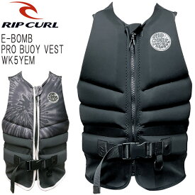 RIPCURL E-BOMB PRO BUOY VEST WK5YEM / リップカール プロ ブイ ベスト パドルボード スタンドアップパドル SUP サップ ウエイクボード ジェットスキー 海外モデル