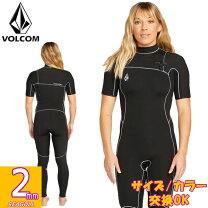 楽天市場】ボルコム ウェットスーツの通販