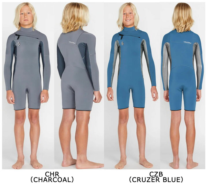 楽天市場】24 VOLCOM BIG BOYS MODULATOR 2 CHEST ZIP SPRINGSUIT 