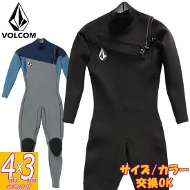 2024継続 VOLCOM MODULATOR 4/3mm CHEST ZIP FULLSUIT A9532204 / ボルコム モジュレーター チェストジップ フルスーツ 4mmx3mm ウェットスーツ サーフィン ジャージ 春秋冬用 海外モデル