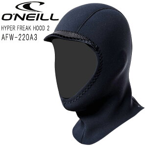 O'NEILL HYPER FREAK HOOD 2 /Ij[ nCp[ t[N t[h 2 2mm T[tLbv AFW-220A3 h΍ T[tBp wbhLbv