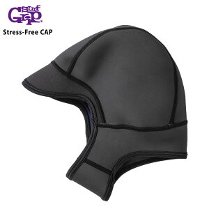 SURFGRIP Stress-Free CAP 1mm / T[tObv XgXt[V[Y Lbv 1~ T[tLbv