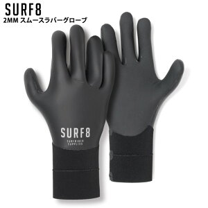 yGg[Ń|Cg10{z2024 SURF8 / T[tGCg 2MM X[Xo[O[u f葀쐫d 84F2FX1 T[tO[u T[tB h