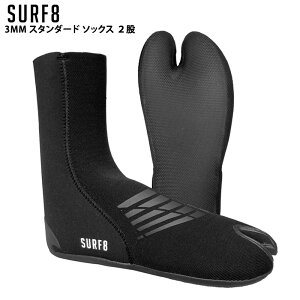 SURF8 / T[tGCg 3MM X^_[h \bNX 2 쒅Ed 85F1FX3 T[tB T[tu[c h