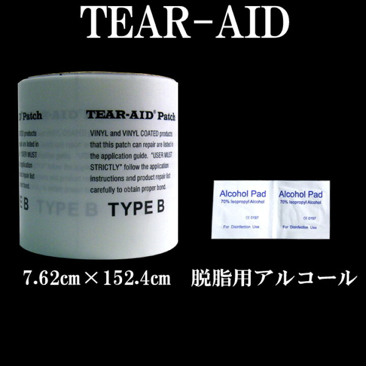 TEAR-AID ティアエイド BOXシート TYPE-B リペア用品 カイト BREAKOUT