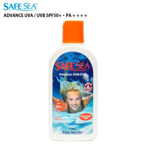Ă~ NQ悯 SAFE SEA / Z[tV[ ADVANCE UVA / UVB SPF50+EPA + + + + T[tB
