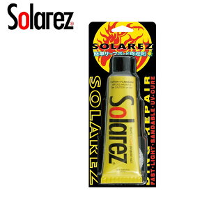 SOLAREZ \[[Y ȒPT[t{[hC Od yALbg T[tB [֑Ή