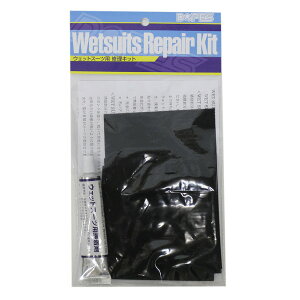 WET REPAIR KIT EFbgyALbg EGbgC EFbg{h T[tB [֑Ή