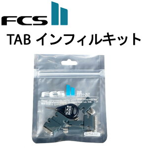 FCS2 FCS TAB INFILL KIT CtBLbg tBJbv Xy[T[ T[tB [֑Ή Tbv
