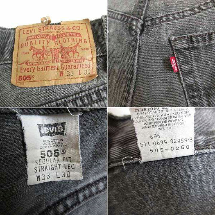 楽天市場】希少レングス30 1999年製 USA製 リーバイス505 後染め 
