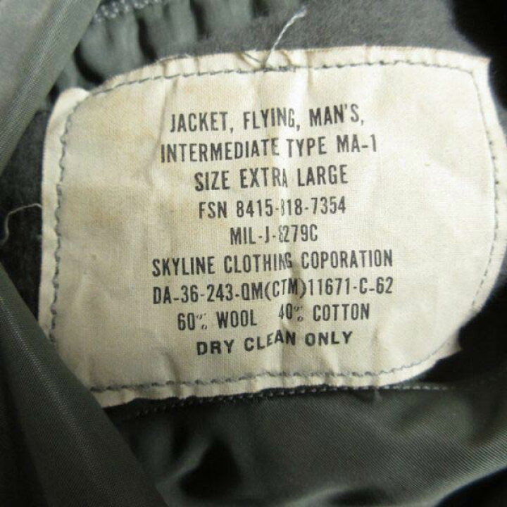 楽天市場】60s 実物 米軍 USAF MA-1 XLサイズ 8279C フライト 