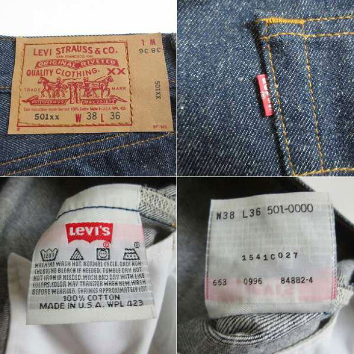 楽天市場】1996年製 新品 USA製 リーバイス501xx リジッド デニム  