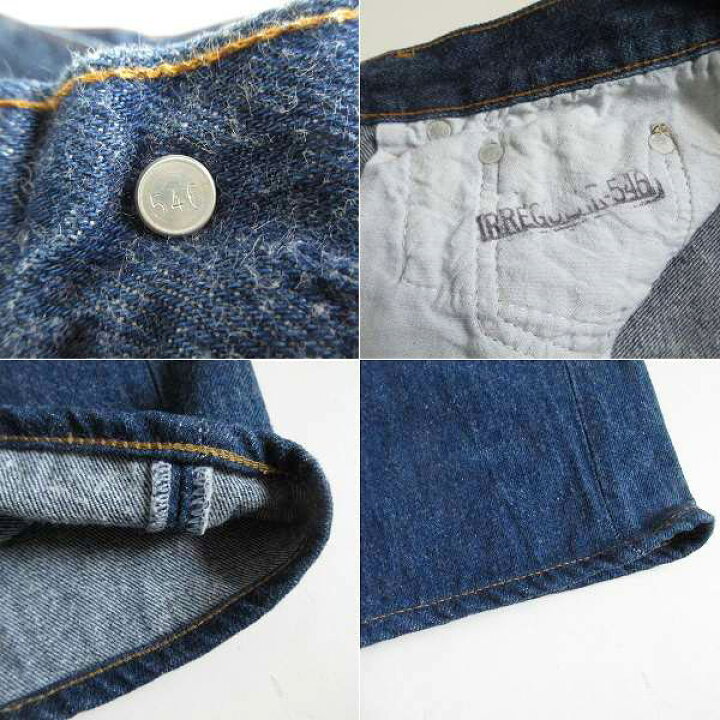 楽天市場】美品 1986年製 USA製 リーバイス 501 ハチマル 濃いめ 実寸  
