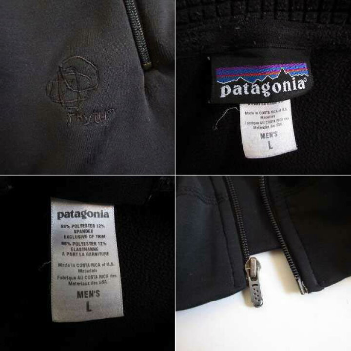 楽天市場】patagonia パタゴニア RHYTHM リズム チャスジャケット 黒 L 