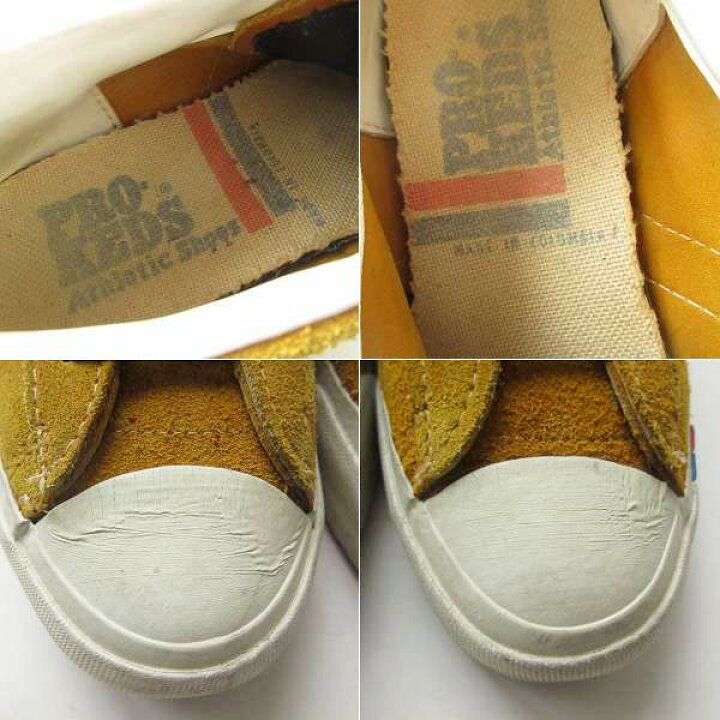 楽天市場】70s コロンビア製 Pro-Keds ロイヤル プラス マスタード US8 