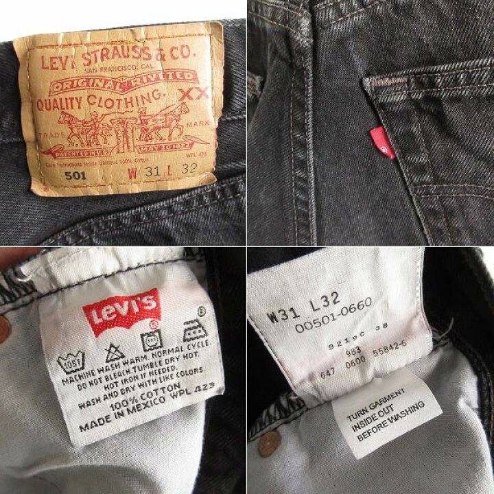 楽天市場】00s Levi