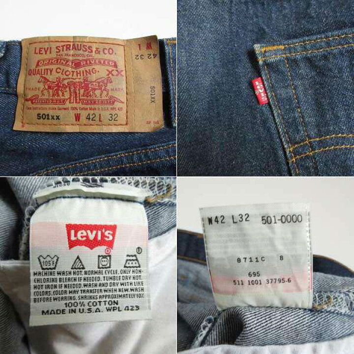 楽天市場】2001年製 USA製 リーバイス501xx 濃紺 ジーンズ 実寸W40 L29  