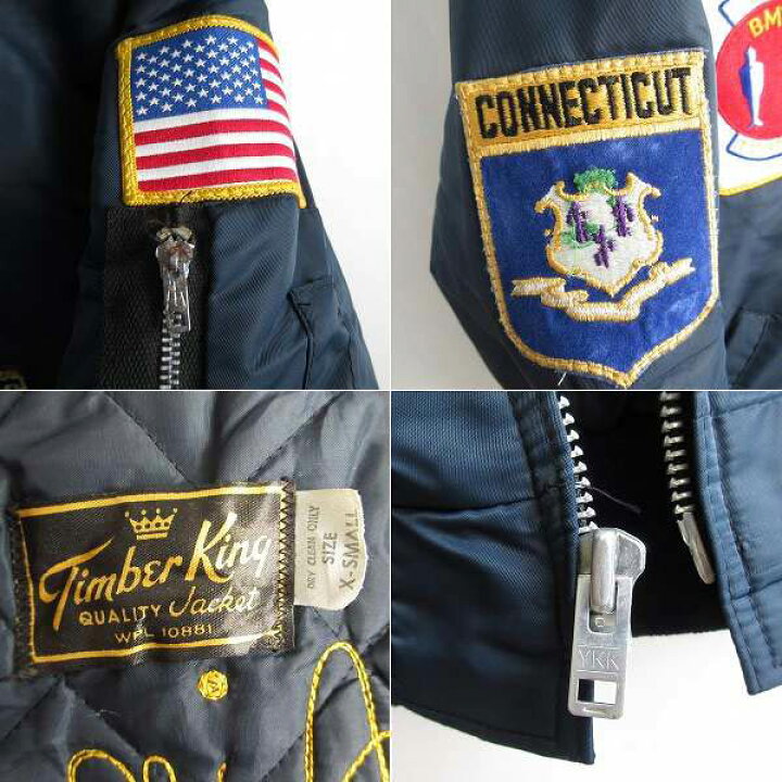 楽天市場】70s USA製 Timber King B-15タイプ USAF フライトジャケット 