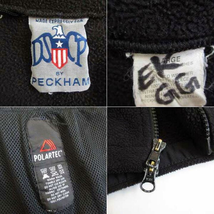 楽天市場】USA製 実物 米軍 ECWCS GEN2 LEVEL3 ポーラテック フリース  