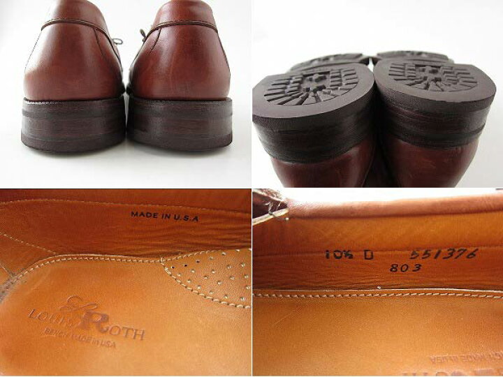 楽天市場】USA製 LOUIS&ROTH モカシン 茶系 28cm アメリカ製 本革  