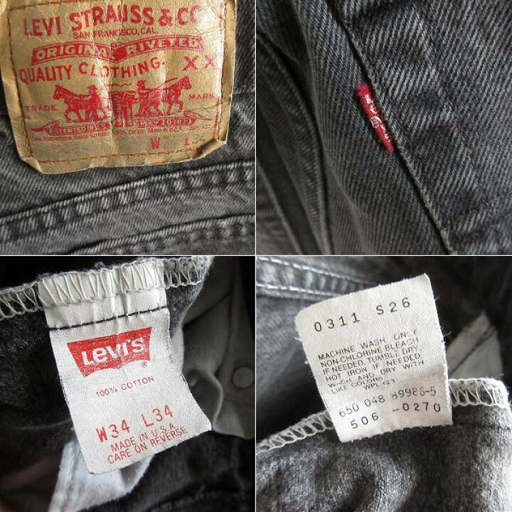 楽天市場】90s USA製 Levi