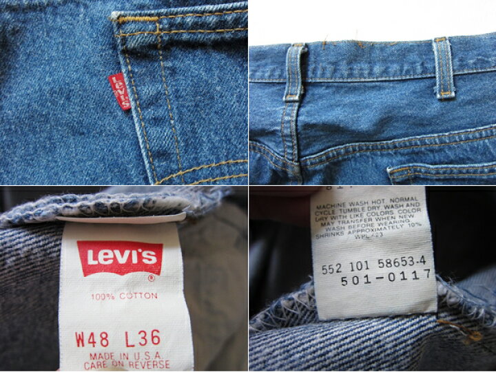 楽天市場】90s USA製 Levi