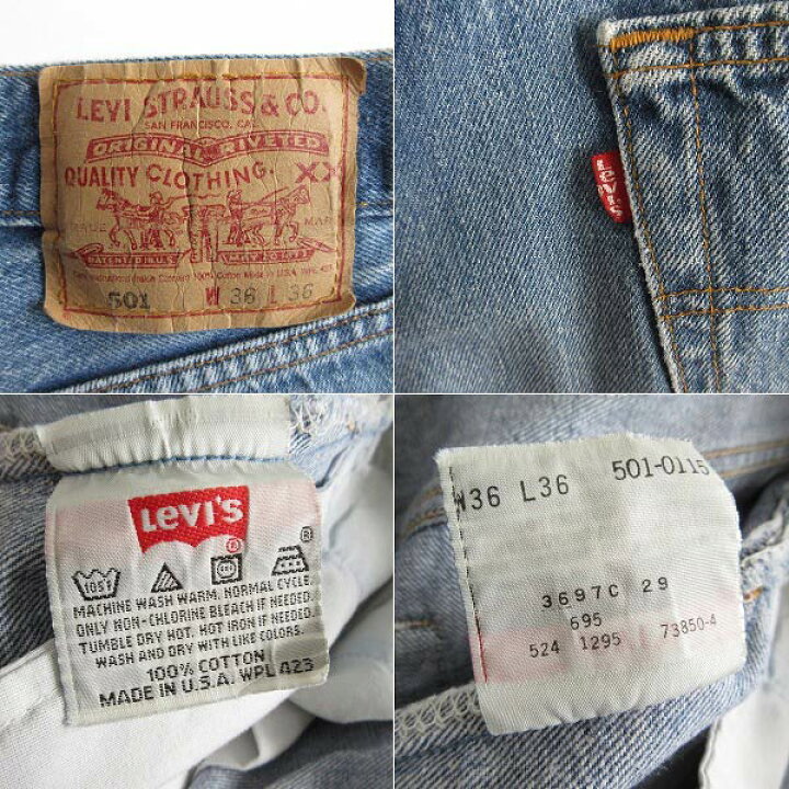 楽天市場】90s USA製 Levi