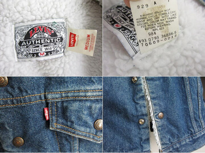 楽天市場】90s Levi