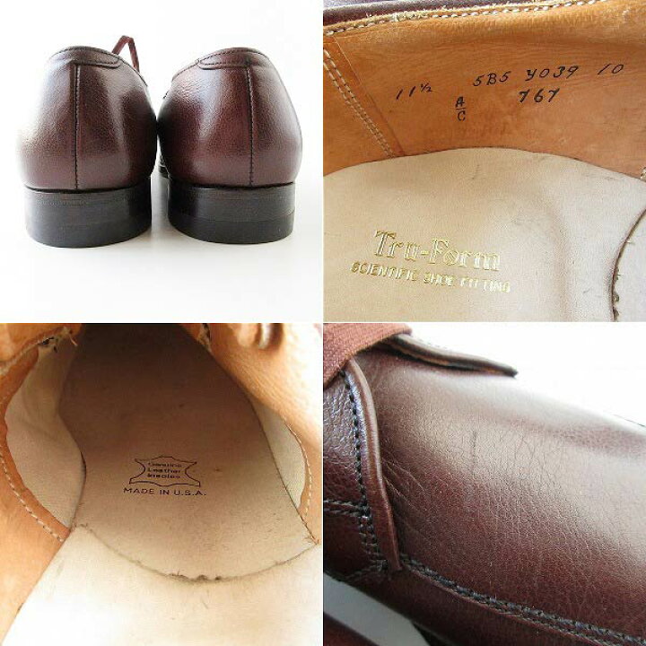 楽天市場】新品 USA製 ALDEN オールデン 767 Uチップ スクエアトゥ 茶 