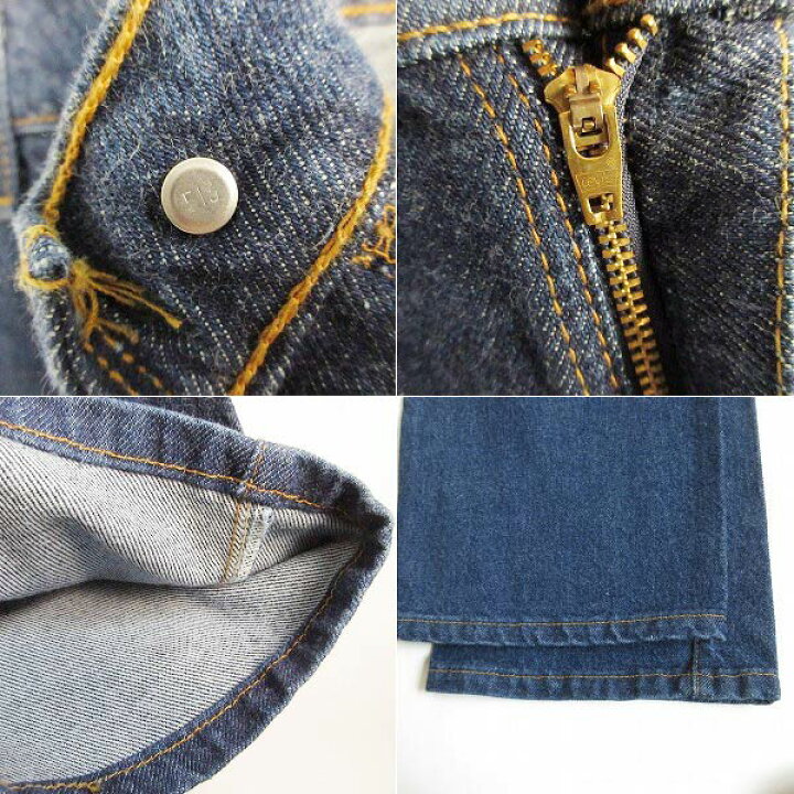楽天市場】新品 90s USA製 リーバイス 540 リラックスフィット 