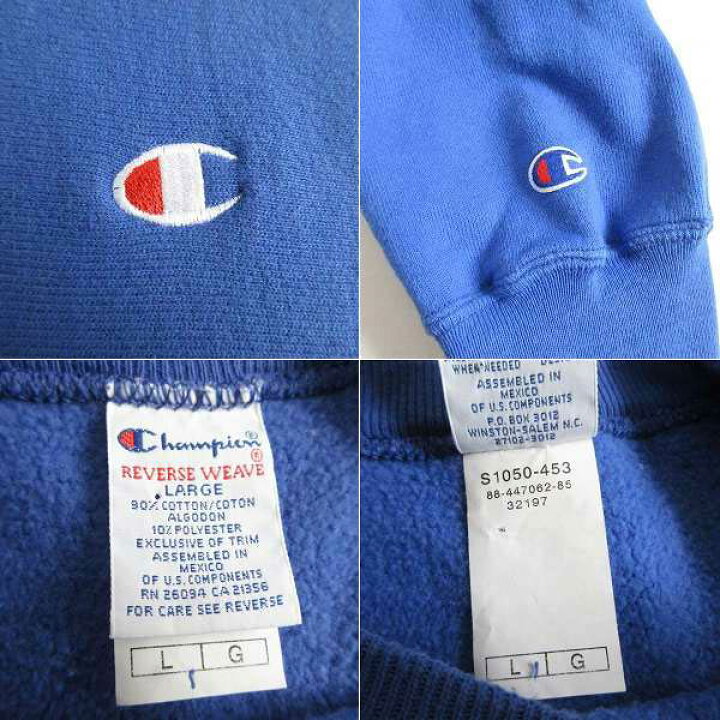 楽天市場】極美品 90s Champion チャンピオン 無地 青系 リバース 