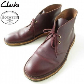 Clarks クラークス HORWEEN クロムエクセル レザー デザートブーツ UK9.5/US10.5M/28.5cm バーガンディ系 ホーウィン D149【中古】【靴】【通販】【BSL】