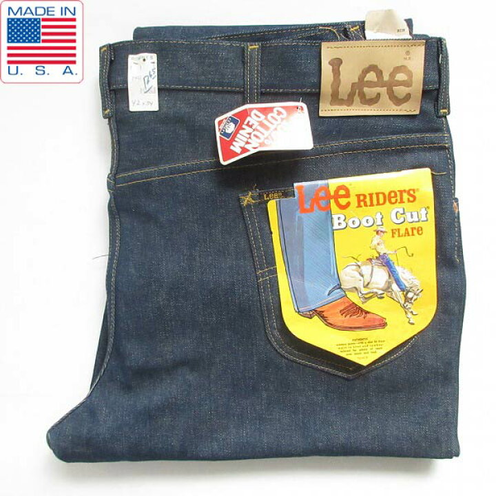 楽天市場】希少 新品 70