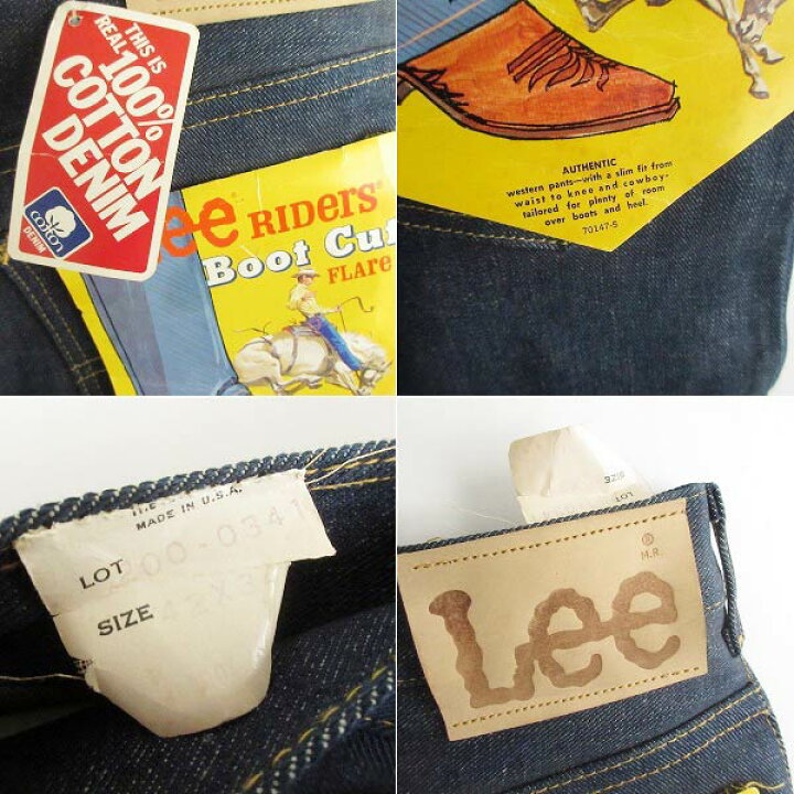楽天市場】希少 新品 70