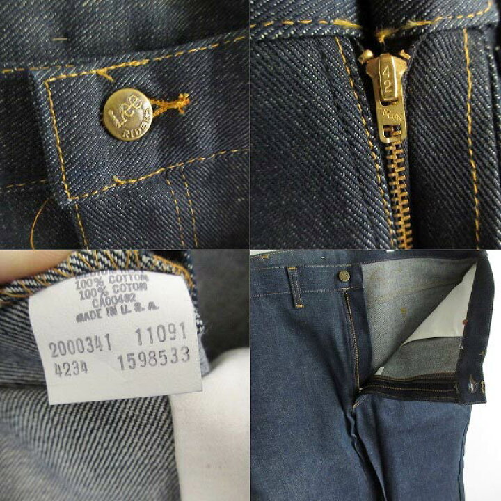 楽天市場】希少 新品 70 