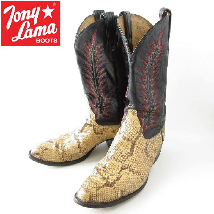 楽天市場】黒タグ USA製 Tony Lama トニーラマ ヘビ革 パイソン  